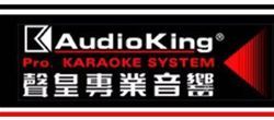 logo_audioking.jpg