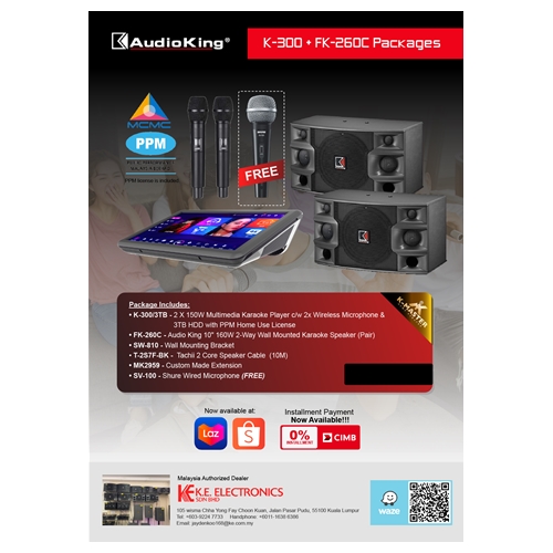AudioKing | Audio King Karaoke Package 3