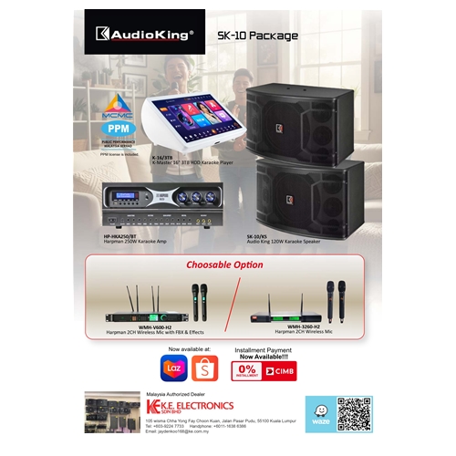 AudioKing | Audio King K-16 Karaoke Package